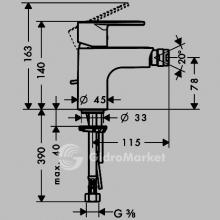 Фото товара Смеситель для биде Hansgrohe Talis E2 31622000