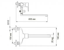 Фото товара Смеситель для ванны Wasserkraft Leine 3502L