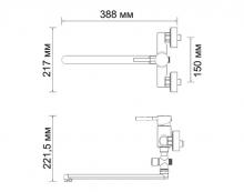 Фото товара Смеситель для ванны Wasserkraft Main 4102L