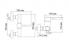 Фото товара Смеситель для душа Wasserkraft Main 4102