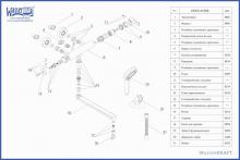 Фото товара Смеситель для ванны Wasserkraft Wern 4202L