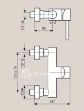 Фото товара Смеситель для душа Emmevi Piper CR 45002