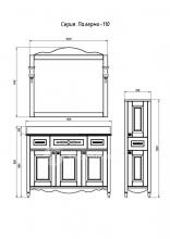 Фото товара Мебель для ванной АСБ Мебель Палермо 115 бук