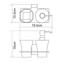 Фото товара Держатель дозатора и стакана Wasserkraft Leine K-5089