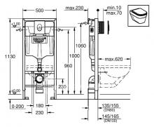 Фото товара Готовое решение Grohe/IFO Special RP731200100