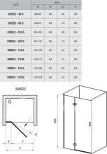 Фото товара Душевая дверь Ravak Smartline SMSD2-120 A