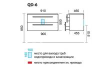 Фото товара Комплект мебели для ванной Pragmatika Quadro 90