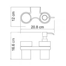 Фото товара Держатель дозатора и стакана Wasserkraft Berkel K-6889