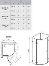 Фото товара Душевой уголок Ravak BSKK3-80 L