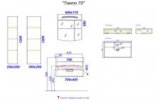 Фото товара Мебель для ванной Aqwella 5* Tempo 70 белый