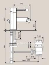 Фото товара Смеситель для биде Emmevi Eden CR 71004