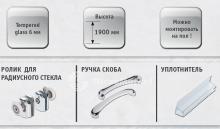 Фото товара Душевой уголок Vegas Glass ZSMP 90