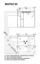 Фото товара Комплект мебели для ванной Акватон Марко 80 белый