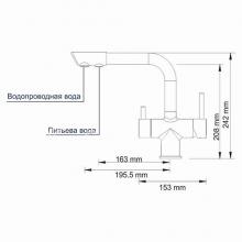 Фото товара Смеситель для кухни Wasserkraft A8017