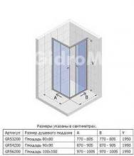 Фото товара Душевой уголок Riho HAMAR GR462-100/100