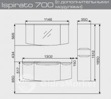 Фото товара Мебель для ванной Valente Ispirato 700 RAL или MOB
