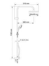 Фото товара Душевой комплект Wasserkraft A017