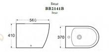 Фото товара SFERA-R Биде напольное BB2141B