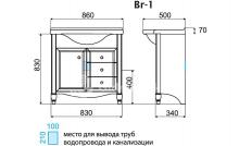 Фото товара Комплект мебели для ванной Pragmatika Barocco 85