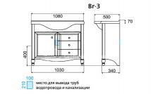 Фото товара Комплект мебели для ванной Pragmatika Barocco 105