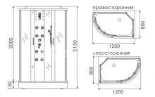 Фото товара Душевая кабина Erlit ER 4512РL-C3