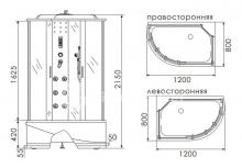 Фото товара Душевая кабина Erlit ER 4512TPL-C4