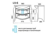 Фото товара Комплект мебели для ванной Pragmatika Lux 85