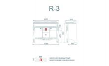 Фото товара Комплект мебели для ванной Pragmatika Rose 120