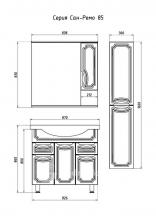 Фото товара Мебель для ванной АСБ Мебель Санремо 85