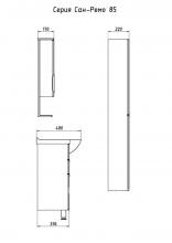Фото товара Мебель для ванной АСБ Мебель Санремо 85