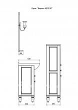 Фото товара Мебель для ванной АСБ Мебель Верона 75