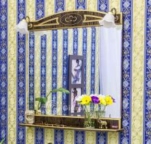 Фото товара Комплект мебели для ванной Sanflor Адель 82 венге/патина золото