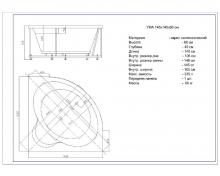 Фото товара Угловая ванна Акватек Ума 145х145
