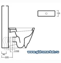 Фото товара Унитаз Simas Bohemien BO01