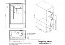 Фото товара Душевая кабина Doctor Jet Cirocco