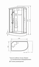 Фото товара Душевая кабина Luxus 811 L