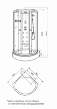 Фото товара Душевая кабина Luxus 836