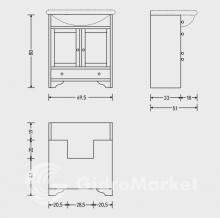 Фото товара Мебель для ванной Eban Carla 75 bianco decape