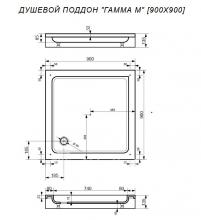 Фото товара Поддоны для душа Эстет Гамма М