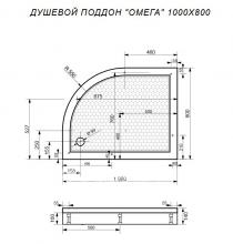 Фото товара Поддоны для душа Эстет Омега 100х80