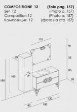 Фото товара Мебель для ванной Eurolegno Glamour 12