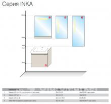 Фото товара Мебель для ванной Gemelli Inka 60