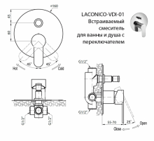 Фото товара Cezares LACONICO-C-VDI-BLC Встраиваемый смеситель с переключателем, Bianco Lucido Cromo