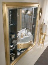 Фото товара Мебель для ванной Lineatre Quadro’ Композиция 3
