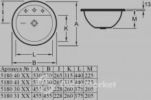 Фото товара Раковина Villeroy Boch Loop Friends 5180 40/41