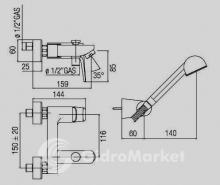 Фото товара Смеситель для ванной Nobili Nobi NB4110/1