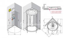 Фото товара Душевая кабина Novellini Ares Ares 1