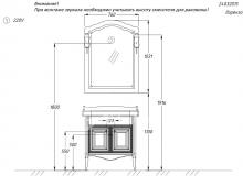 Фото товара Мебель для ванной Опадирис Лоренцо Лоренцо 80 орех