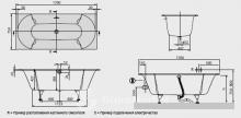 Фото товара Ванна Villeroy Boch Quaryl Pavia 170x75