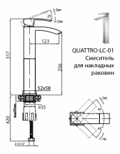 Фото товара Смеситель на раковину CEZARES QUATTRO-LC